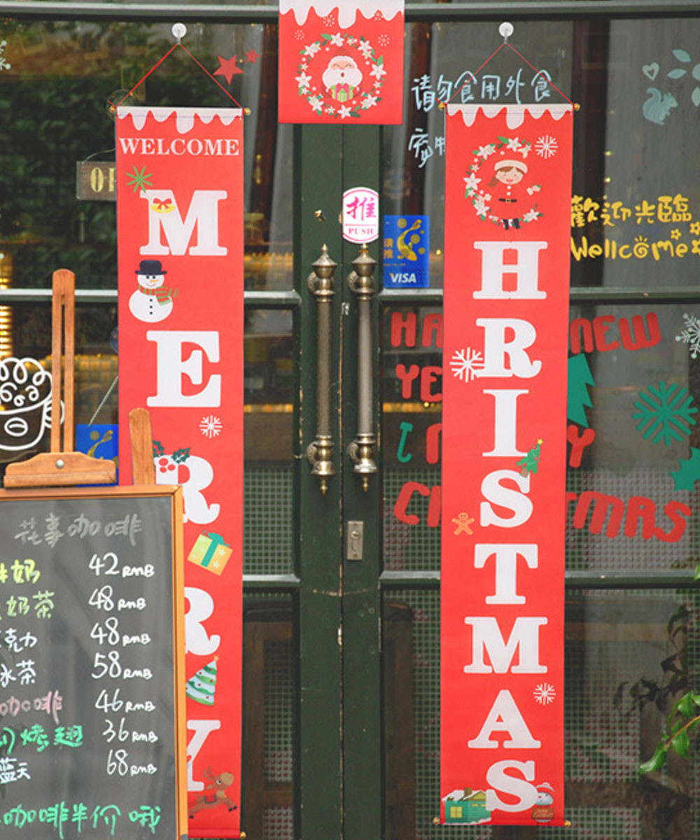 Merry Christmas Christmas Wall Hanging Banner 150cm Merry Christmas Give Fun
