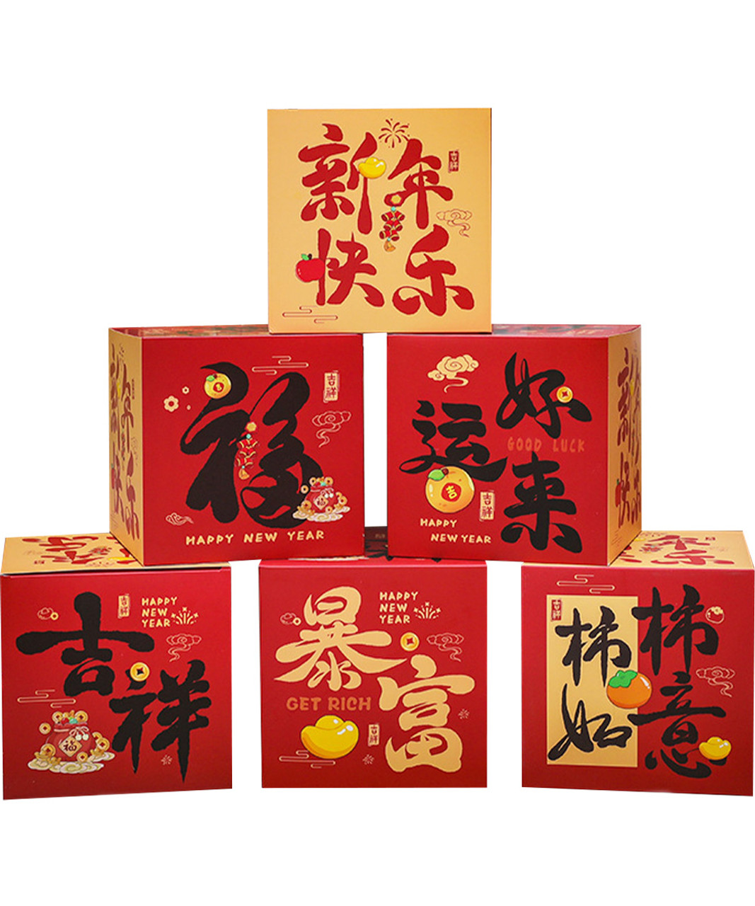 CNY 2025] Chinese New Year Gift Box Decoration (Set of 6