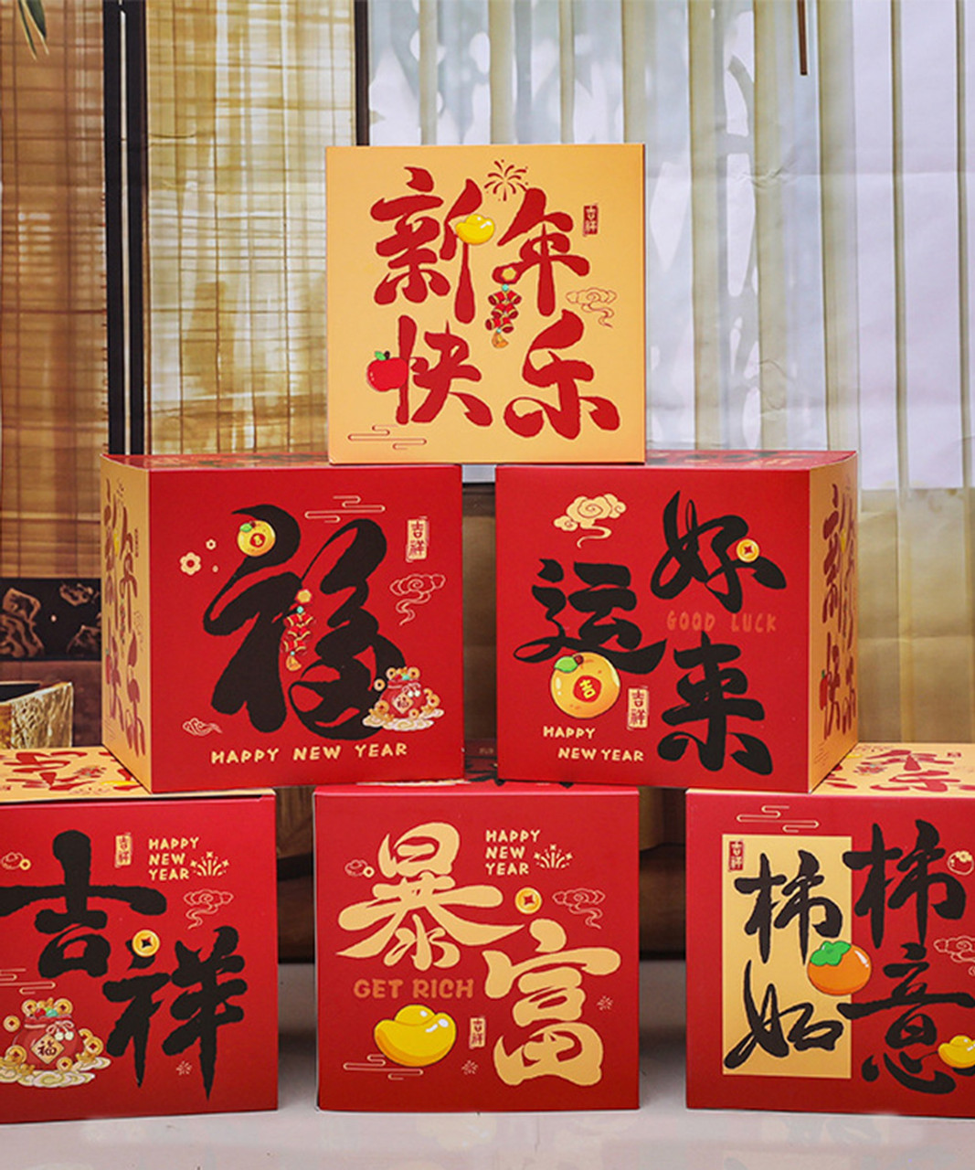 CNY 2025] Chinese New Year Gift Box Decoration (Set of 6