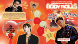  New Drop: Jay Park-Inspired Balloons for K-Pop Lovers!
