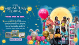 Glow with Joy this Mid-Autumn Festival! Glow with Joy this Mid-Autumn Festival!