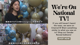 We're on ?? National TV – Channel 8!
