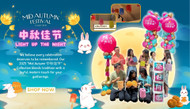 Light Up the Night – Mid-Autumn Collection 2025 is Here!