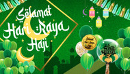 Beautify your home or office for Hari Raya Haji 2020