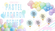 Party Trend: Macaron Pastel Matte Balloon