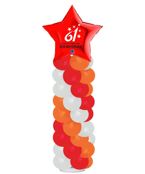 [National Day 2026] Personalised Giant Star (Metallic Shiny Red) Balloons Column 2m - NDP 61 MAJULAH SINGAPURA, GO BEYOND