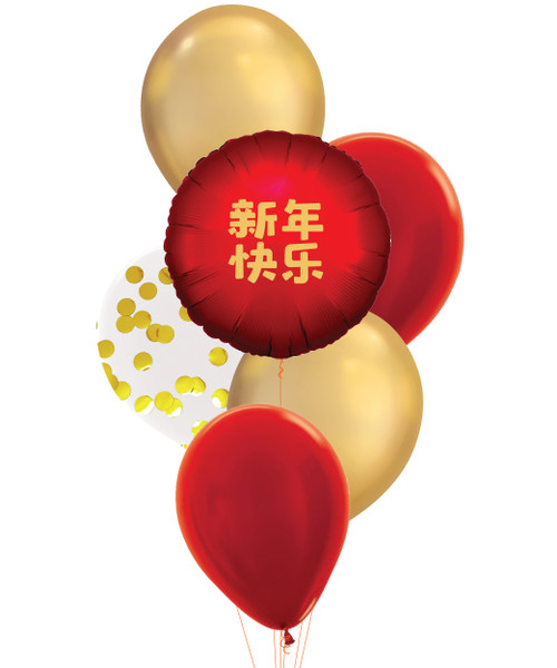 [CNY2024] Modern Happy CNY 新年快乐 Balloons Bouquet