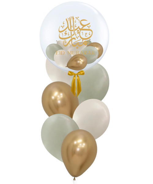[Sinar Raya] Cocoa Bubble (Personalised) Balloons Set - Eid Mubarak