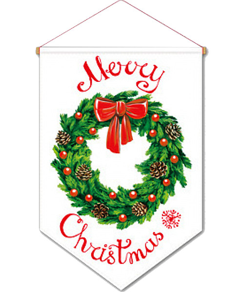 [Merry Christmas 2023] Christmas Wall Hanging Banner (60cm) - Green Christmas Wreath Nordic