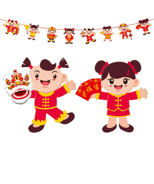 [CNY 2022] Chinese New Year Paper Bunting (3 Meter) - Prosperity CNY