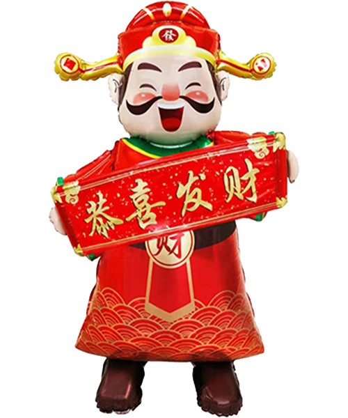 Upright Standing Foil Balloon (55inch) - God of Fortune "Gong Xi Fa Cai" 财神爷 恭喜发财 Upright Standing Foil Balloon (55inch) - God of Fortune "Gong Xi Fa Cai" 财神爷 恭喜发财