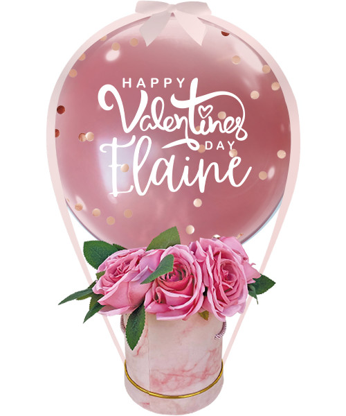 [Happy Valentine's Day] The Little Aqua Balloon Dome (Personalised) - Gleam Sweetheart