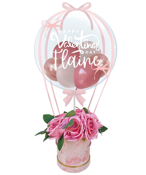 [Happy Valentine's Day] Personalised Name In-The-Air Balloons Bouquet Box - Coquette Happy Valentine's Day