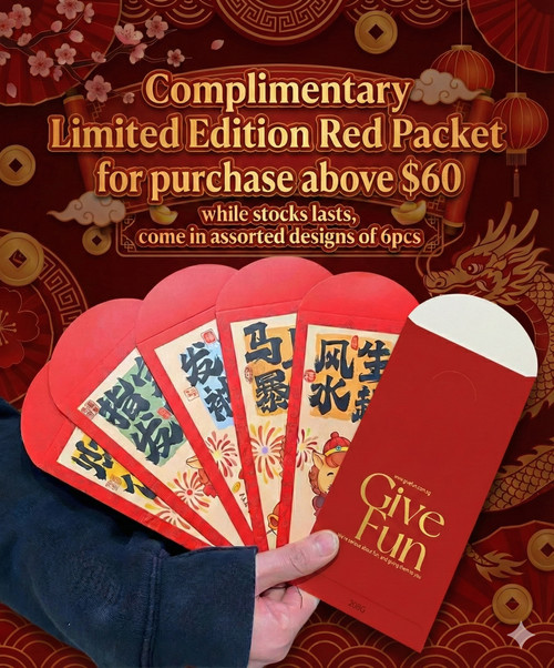 Give Fun Red Packets 2026
