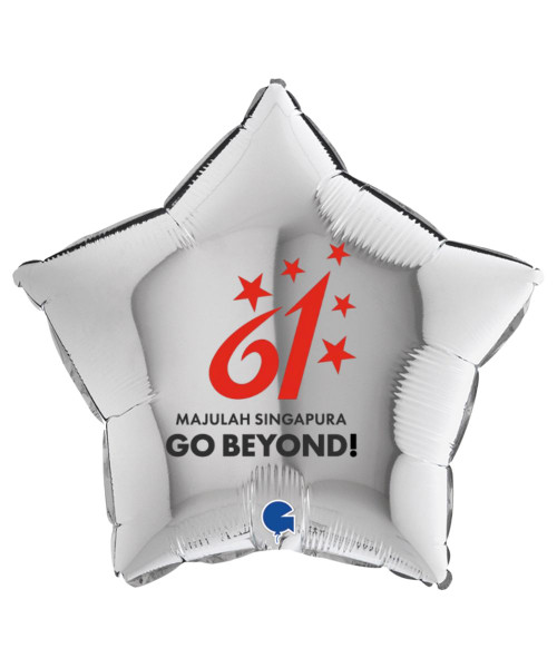[National Day 2026] Personalised Star (Metallic Silver) Foil Balloon - NDP 61 MAJULAH SINGAPURA Go Beyond