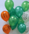 (Pick Your Own Helium Balloon Cluster) 12" Safari Animal Balloons Cluster  - Metallic Colors (Pick Your Own Helium Balloon Cluster) 12" Safari Animal Balloons Cluster  - Metallic Colors