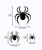 [Frightfully Fun Halloween] Spooky PVC 3D Wall Decorations - Spider (24pcs)