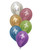 (Helium Balloon Cluster) 12" Rainbow Latex Balloons Cluster - Reflex Latex (6pcs) (Helium Balloon Cluster) 12" Rainbow Latex Balloons Cluster - Reflex Latex (6pcs)