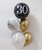 Marblelous Happy 30th Birthday Balloons Bouquet