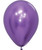 12" Reflex Round Latex Balloon - Violet