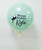 22" Personalised Jewel Balloon - Macaron Pastel Green