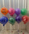 22" Personalised Jewel Balloon - Anxiety