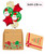 [Merry Christmas 2023] Smiley Satin Santa Christmas Surprise Box