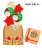 [Merry Christmas 2025] Smiley Satin Santa Christmas Balloons Surprise Box