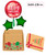 [Christmas Balloon Surprise Box] Merry Christmas Orbz Balloon Surprise Box