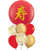 [Longevity Birthday] 36" Personalised Jumbo Perfectly Round Balloons Bouquet -  Chinese Character 寿 