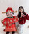 [CNY2025] Upright Standing Foil Balloon (55inch) - God of Fortune "Gong Xi Fa Cai" 财神爷 恭喜发财