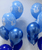 (Create Your Own Helium Balloons Cluster) Disney Frozen Balloons Cluster - Fashion Colors