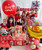 [CNY 2026] Year of The Horse Good Things Comes in Pairs 好事成双 Balloons Package