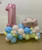 Happy Birthday Number Balloons Centerpiece - Rainbow Clouds Pastel