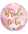 [Hens Party] Bride to Be Miss to Mrs Round Foil Balloon (18inch) 