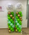 Personalised Jumbo Latex Balloon Column 2m (Create your own colors!)