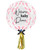 19" Personalised Globe Transparent Printed Balloon - Pink Footprint