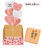 [Happy Valentine's Day] 18" Personalised Heart Foil Balloons Bouquet Surprise Box (6pcs)
