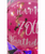 (Trending) Personalised Jewel Confetti Rose Balloon Dome - Rose Quartz (Trending) Personalised Jewel Confetti Rose Balloon Dome - Rose Quartz