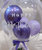 (Pick Your Own Color) Personalised In-The-Air Rose Balloons Bouquet Box - Purple Roses