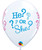 12" He? or She? Gender Reveal Latex Balloon