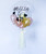 24" Personalised Crystal Clear Bubble Balloon - Mini Metallic Balloons Filled