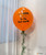 (Create your own color) 36" Personalised Jumbo Perfectly Round Latex Balloon styled with Leaves Garland