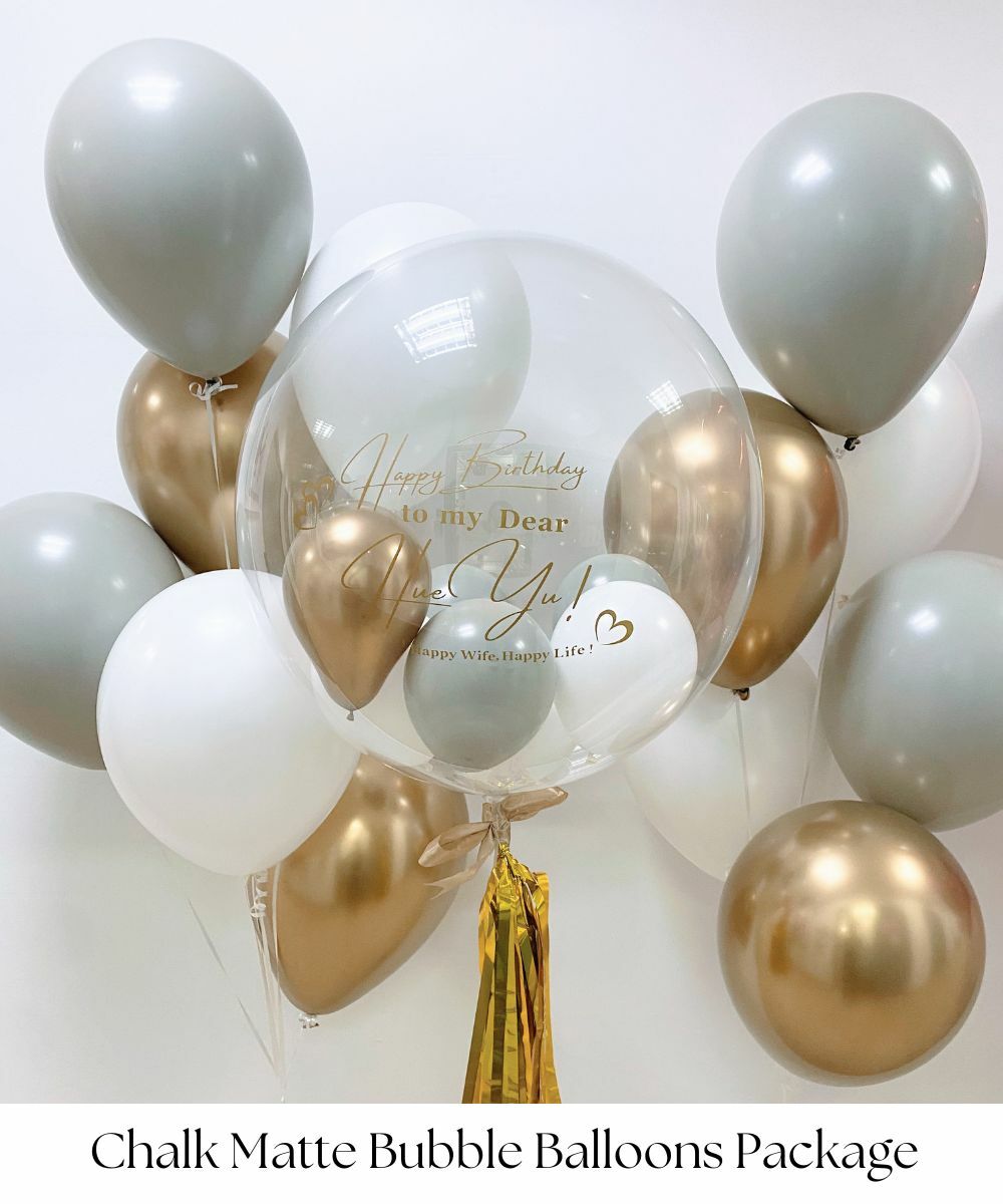 Chalk Matte Bubble Balloons Package - Elegant & Aesthetic Birthday by Give Fun Singapore