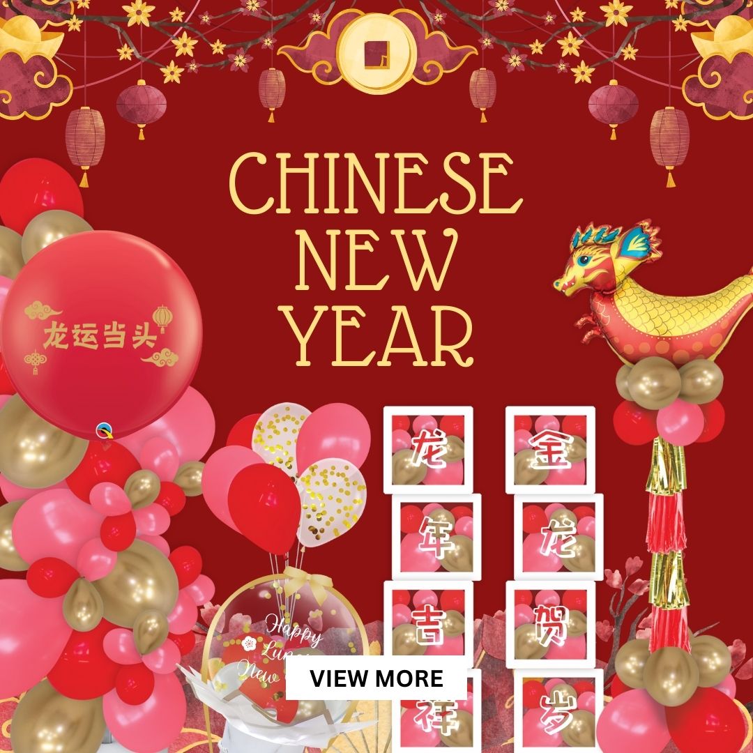 Give Fun Singapore Helium Balloons Party Supplies Decoration Birthday Same Day Delivery Self Pick Up Oxley Bizhub 2 best Gift balloon CNY Chinese New Year Gifts Basket Hamper Balloons 