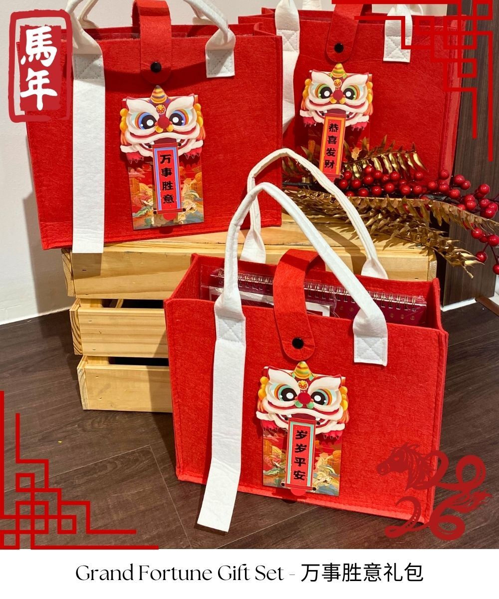 CNY Gift Box Set valuable, creative Chinese New Year Gifts for families, relatives, Give Fun Singapore, CNY Hamper, Lunar New Year Hampers in SG
