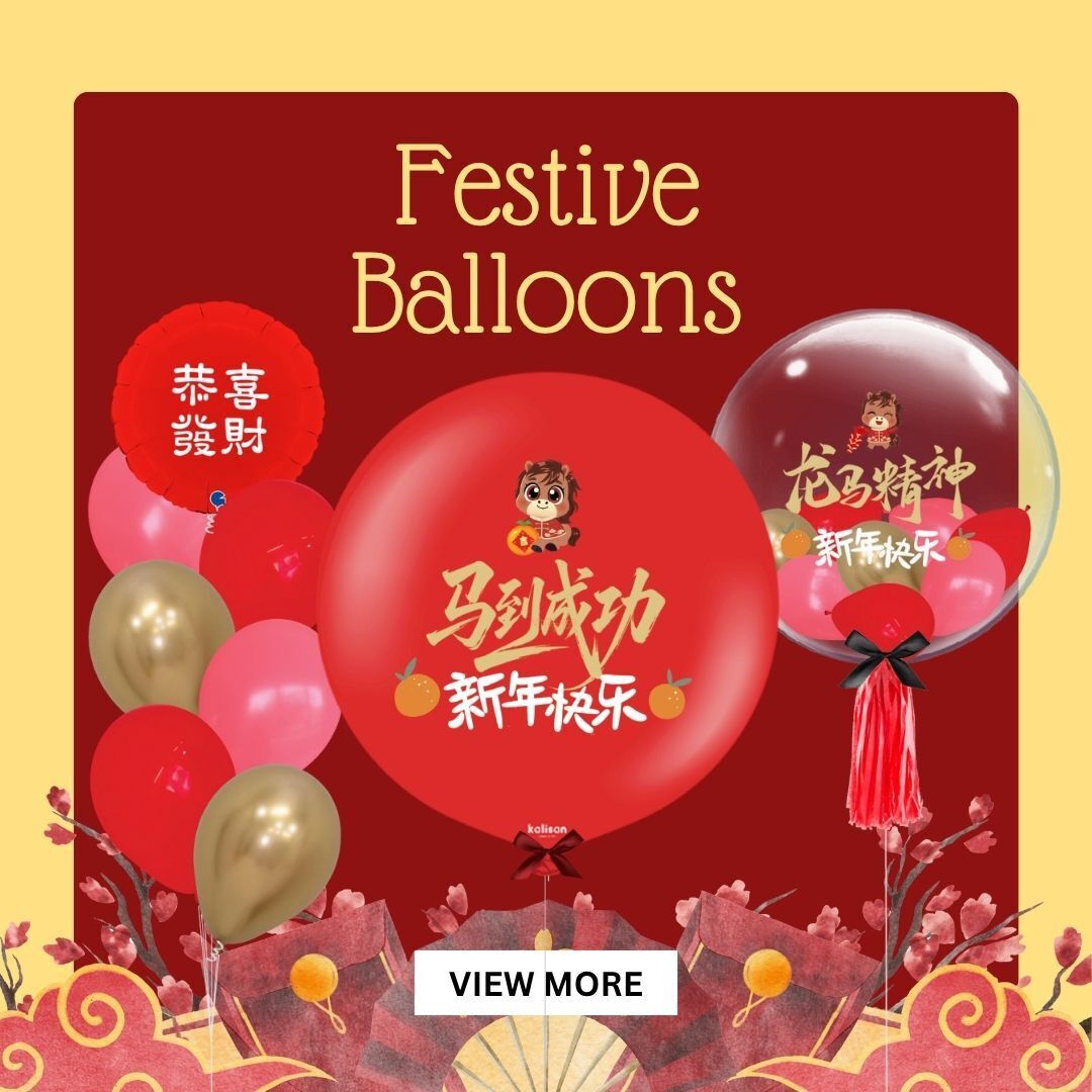 CNY 2026 Year of the Horse festive balloons by Give Fun with red and gold colours, perfect for Chinese New Year decorations and celebrations.