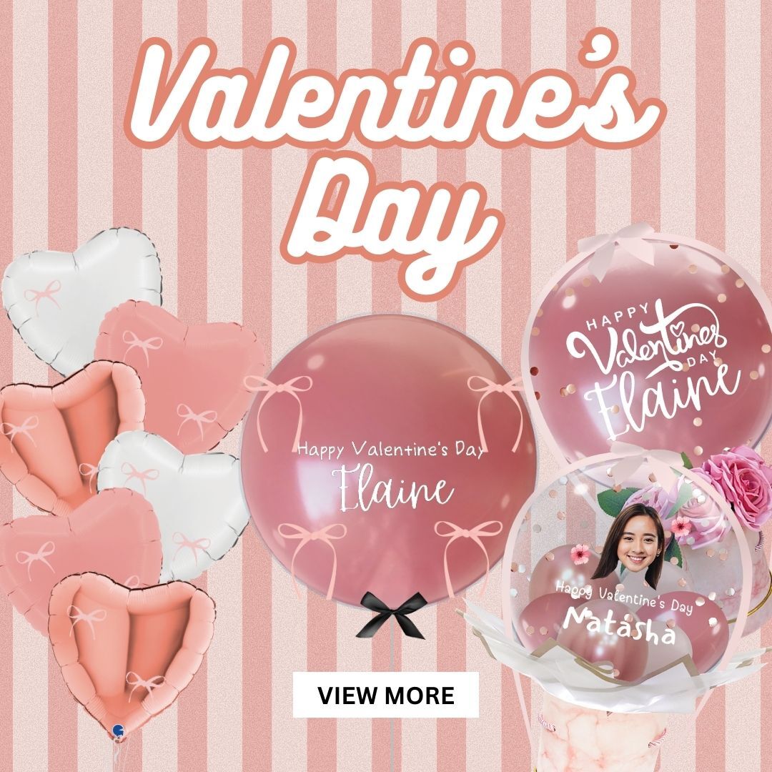 Give Fun Singapore Helium Balloons Party Supplies Decoration Birthday Same Day Delivery Self Pick Up Oxley Bizhub 2 best Gift balloon for woman man Valentine's Day celebration bouquet flower 
