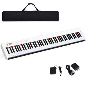 88-Key Portable Full-Size Semi-weighted Digital Piano Keyboard-White - Color: White D681-MU10068WH 88-Key Portable Full-Size Semi-weighted Digital Piano Keyboard-White - Color: White D681-MU10068WH