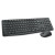 MK235 Wireless Combo P595-920007897